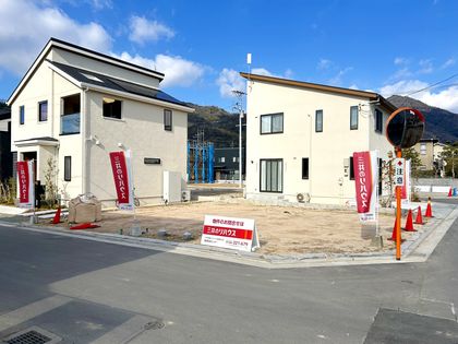 緑井4丁目 土地No.10 土地写真