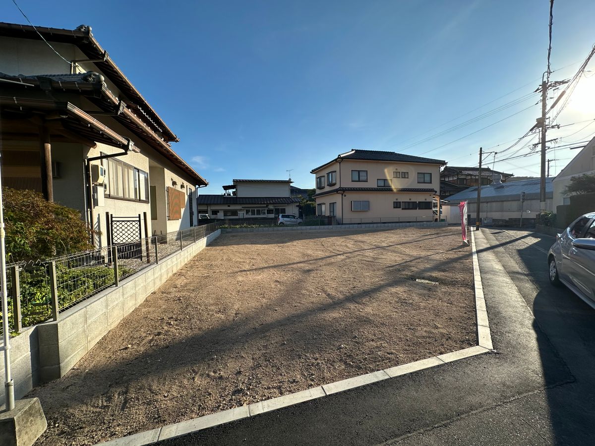 土地写真