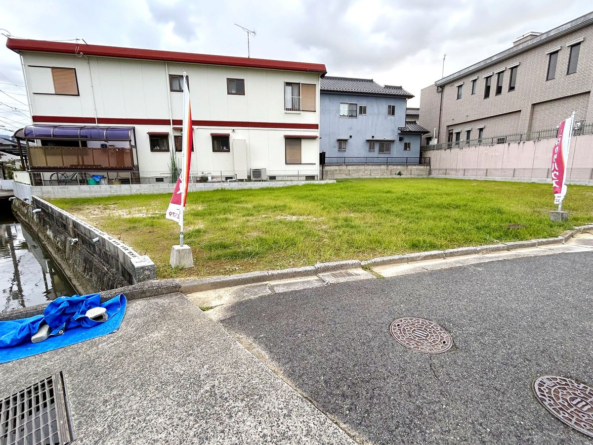 土地写真