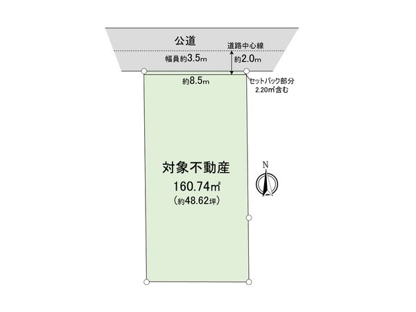 翠2丁目 土地(古家あり) 区画図 翠2丁目 土地(古家あり) 区画図
