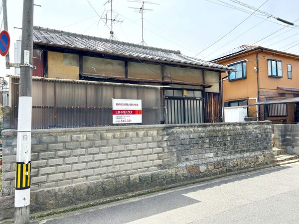 上東雲町 土地(古家あり) 土地写真 上東雲町 土地(古家あり) 土地写真