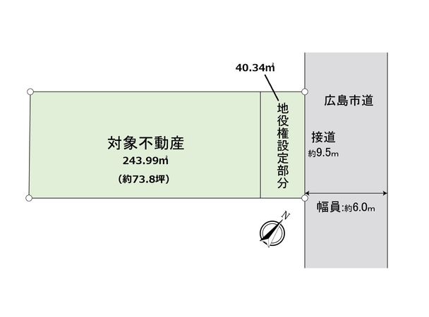 緑井2丁目土地 区画図 緑井2丁目土地 区画図