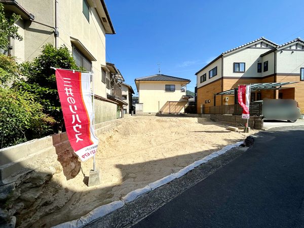 落合南1丁目 土地 土地写真