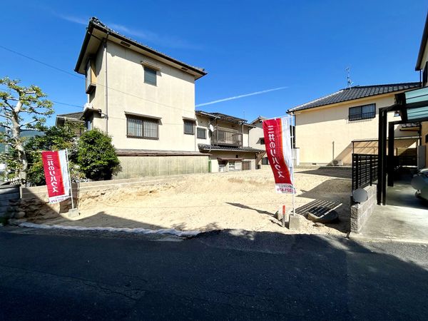 落合南1丁目 土地 土地写真