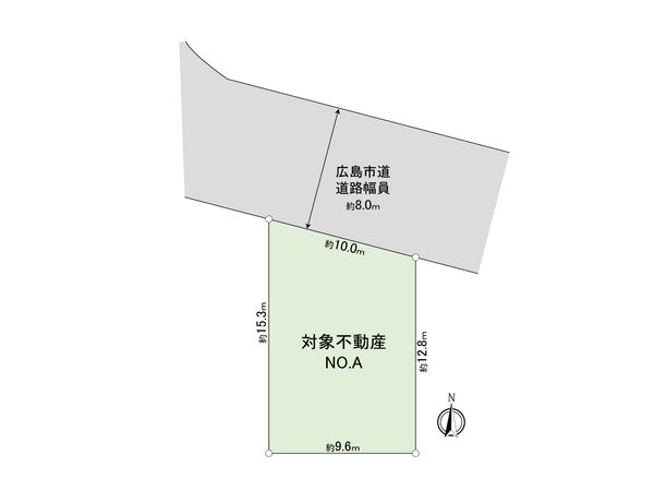 伴東8丁目土地Nо.A 区画図 伴東8丁目土地Nо.A 区画図