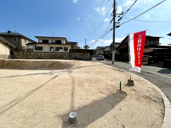 伴東8丁目土地Nо.B 土地写真 伴東8丁目土地Nо.B 土地写真
