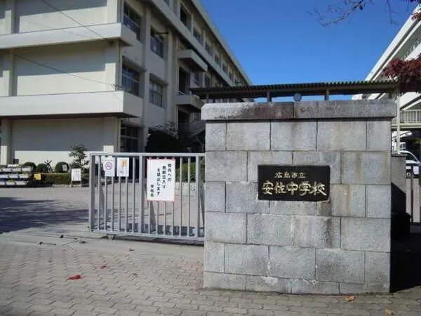 徒歩15分