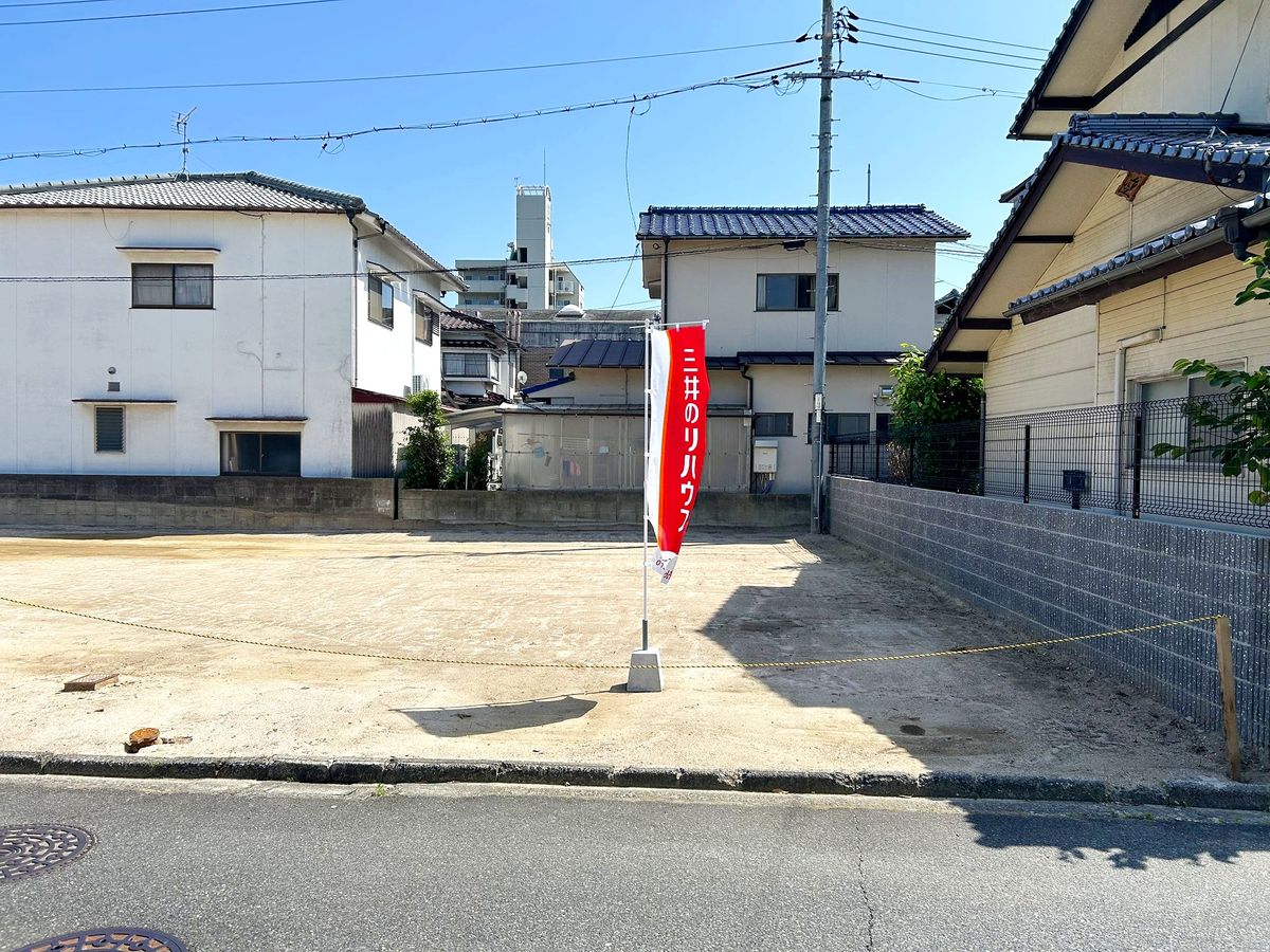 土地写真