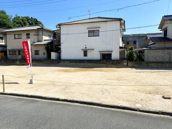 八幡東3丁目 土地No.2 土地写真
