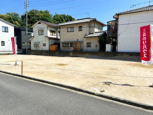 土地写真