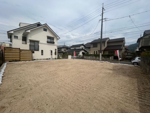 土地写真