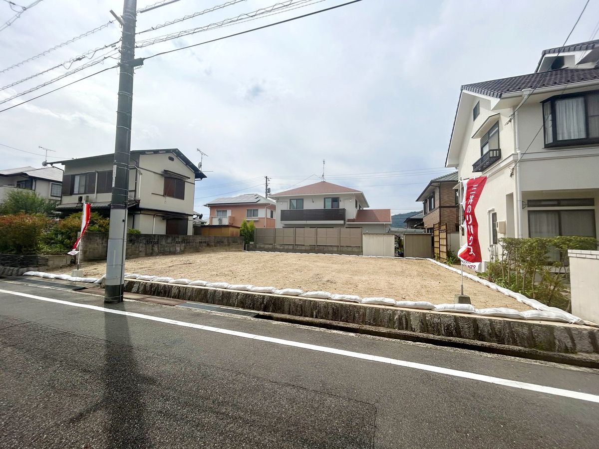 土地写真