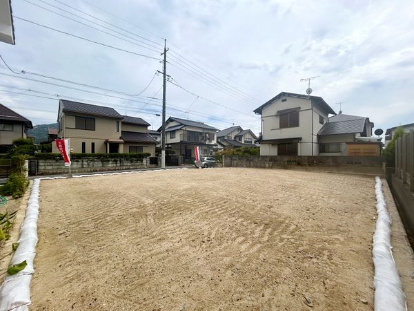 土地写真