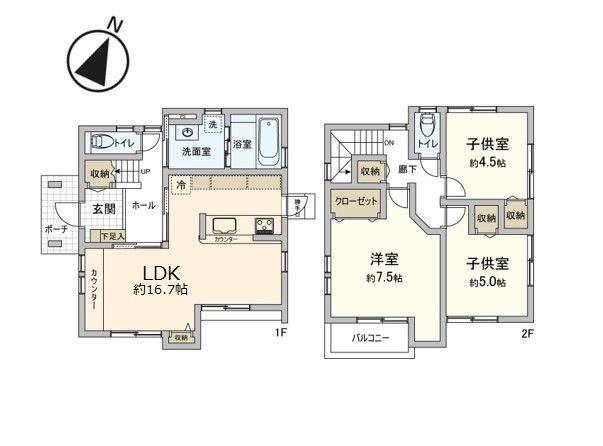 間取図(平面図)