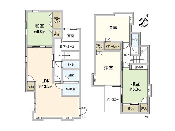 落合南4丁目 戸建 間取図(平面図) 落合南4丁目 戸建 間取図(平面図)