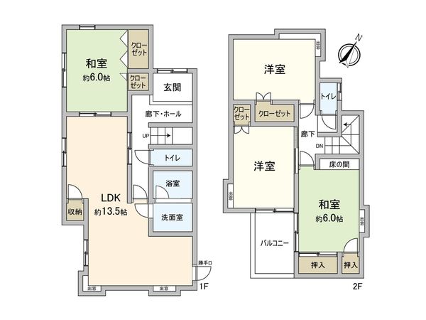 落合南4丁目 戸建 間取図(平面図) 落合南4丁目 戸建 間取図(平面図)