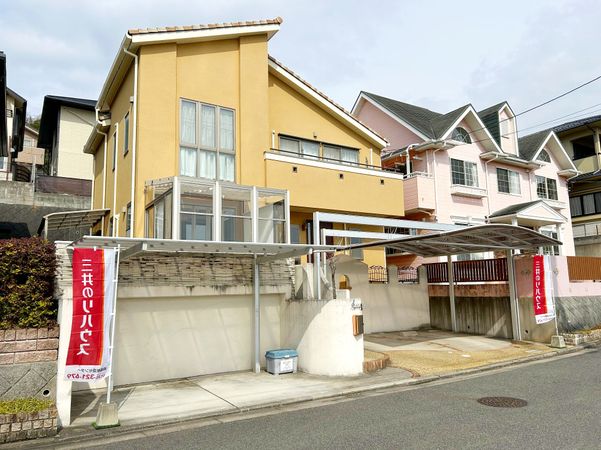 大町西1丁目 戸建 外観