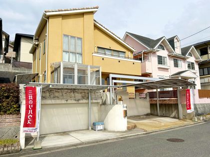 大町西1丁目 戸建 外観