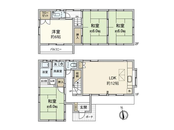 落合1丁目 戸建 間取図(平面図) 落合1丁目 戸建 間取図(平面図)