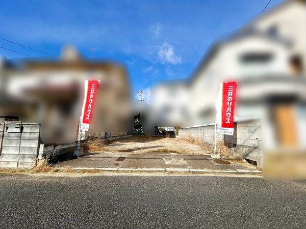 相田1丁目 新築 その他現地