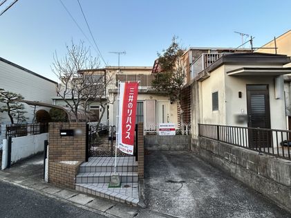 真亀テラスハウス 外観