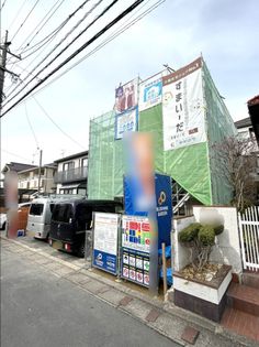ブルーミングガーデン安東5丁目2期1棟 外観