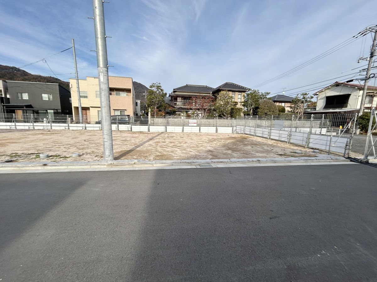 その他現地
