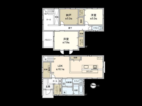 可部6丁目 戸建No.A 間取図(平面図) 可部6丁目 戸建No.A 間取図(平面図)