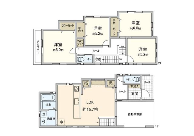 可部東4丁目 戸建No.2 間取図(平面図) 可部東4丁目 戸建No.2 間取図(平面図)