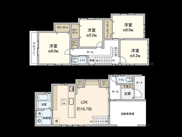 可部東4丁目 戸建No.2 間取図(平面図)
