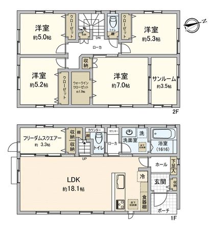 間取図(平面図)