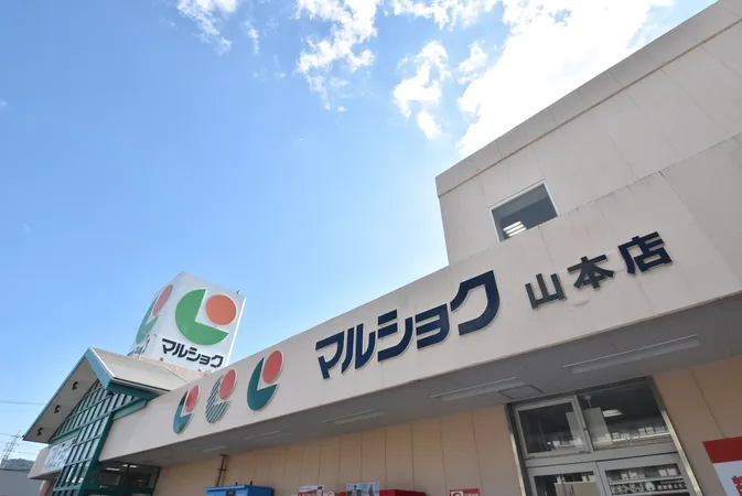 徒歩4分