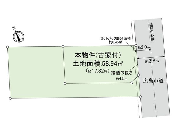 舟入南4丁目 土地(古家付) 区画図 舟入南4丁目 土地(古家付) 区画図