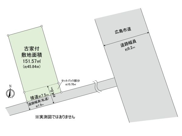 旭2丁目 土地 区画図