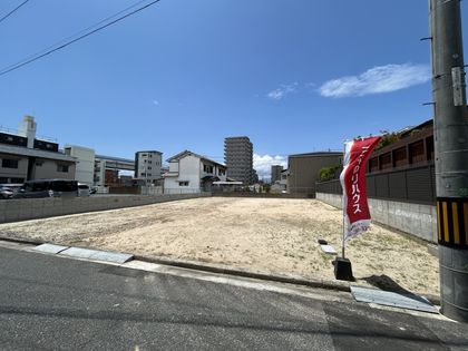 光南4丁目 土地 土地写真