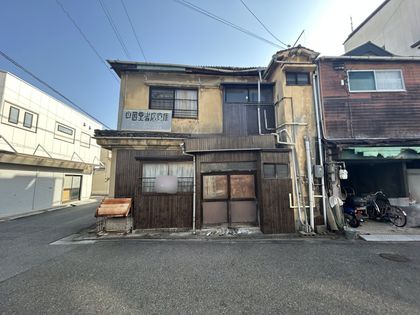 西中央3丁目 土地(古家あり) 土地写真