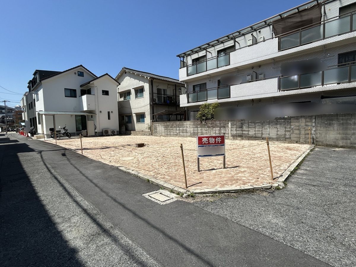 旭2丁目 土地 土地写真 土地写真