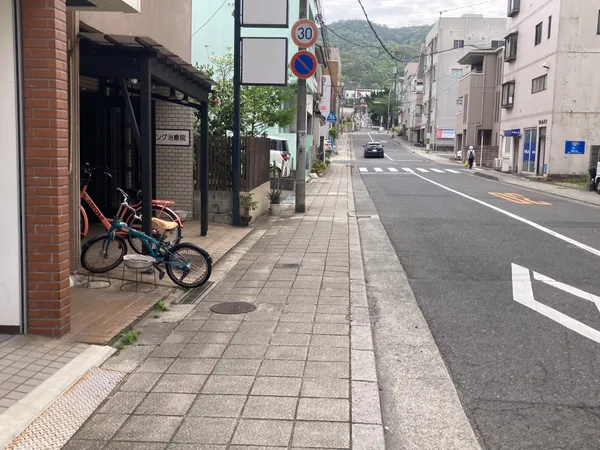 前面道路