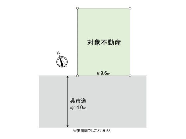 清水1丁目 土地 間取図