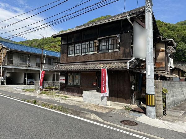 阿賀北9丁目 土地(古家あり) 土地写真 阿賀北9丁目 土地(古家あり) 土地写真