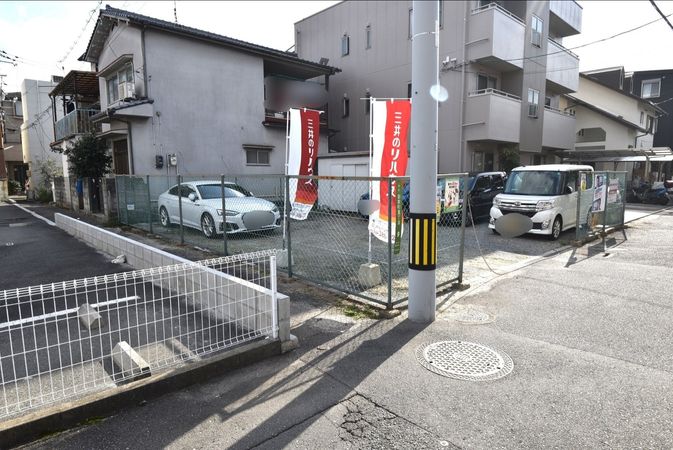 皆実町5丁目 土地 土地写真 皆実町5丁目 土地 土地写真