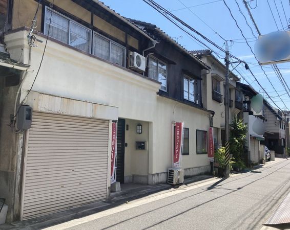 皆実町5丁目 土地(古家あり) 土地写真 皆実町5丁目 土地(古家あり) 土地写真