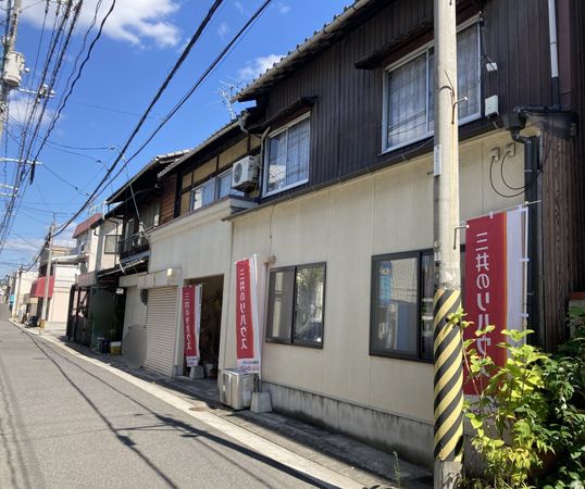 皆実町5丁目 土地(古家あり) 前面道路含む外観 皆実町5丁目 土地(古家あり) 前面道路含む外観