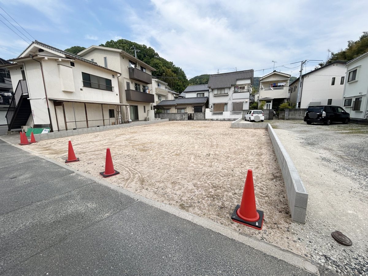 土地写真