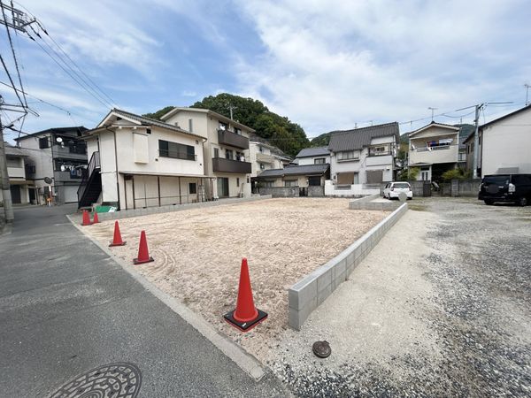 土地写真