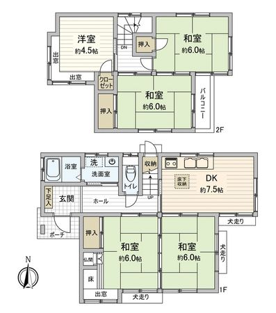 中野東6丁目 戸建 間取図