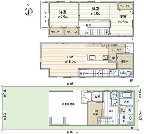 日宇那町 1号棟(未入居) 間取図(平面図) 日宇那町 1号棟(未入居) 間取図(平面図)