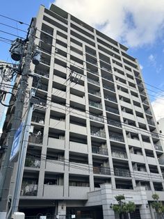 サンシティ宝町 外観