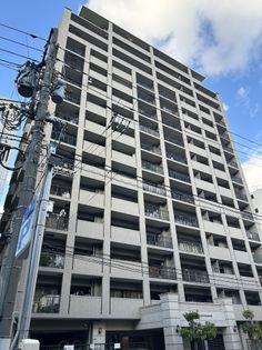 サンシティ宝町 外観