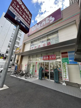 徒歩2分。